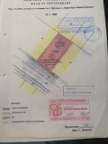 Продава ПАРЦЕЛ, гр. Божурище, област София област, снимка 4