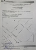 Продава ПАРЦЕЛ, гр. Божурище, област София област, снимка 7