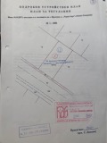 Продава ПАРЦЕЛ, гр. Божурище, област София област, снимка 6