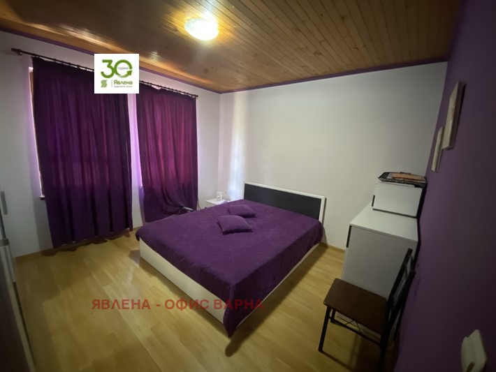 ������� ���� | Imot.bg � ����������� 6
