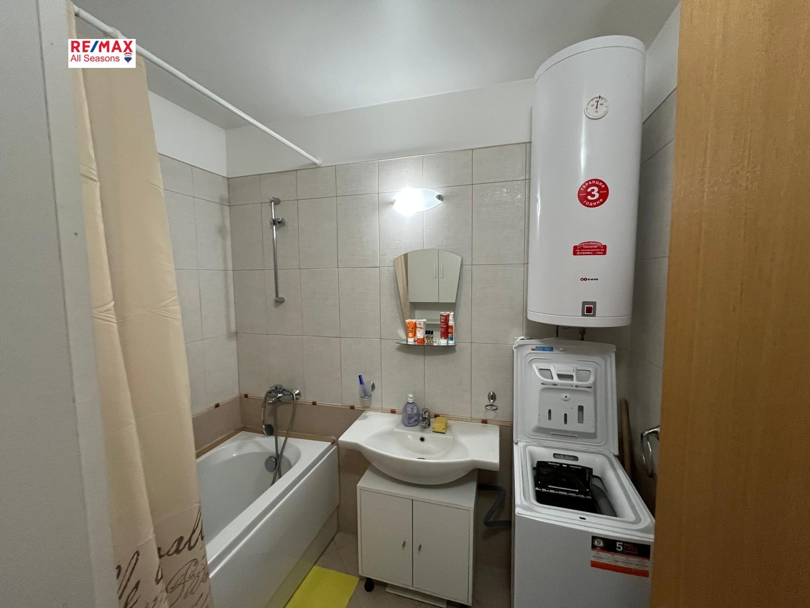 ������� 1-����� | Imot.bg � ����������� 14