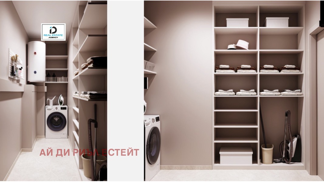 ������� 2-����� | Imot.bg � ����������� 13