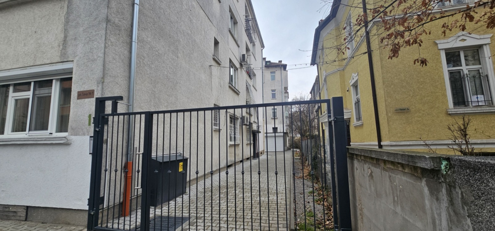 ������� 3-����� | Imot.bg � ����������� 13