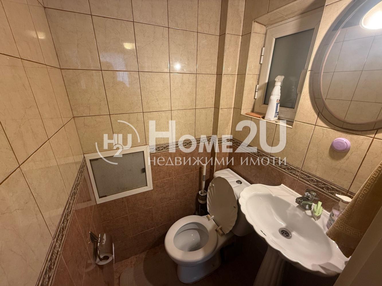 ������� 3-����� | Imot.bg � ����������� 11