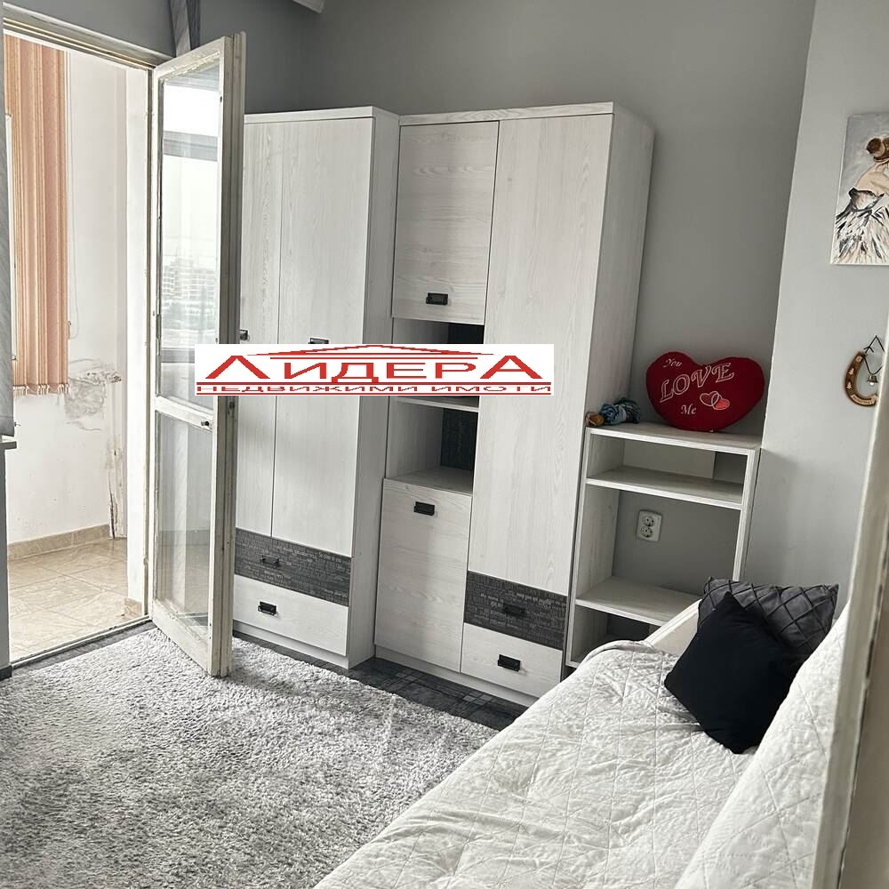 ������� 3-����� | Imot.bg � ����������� 4