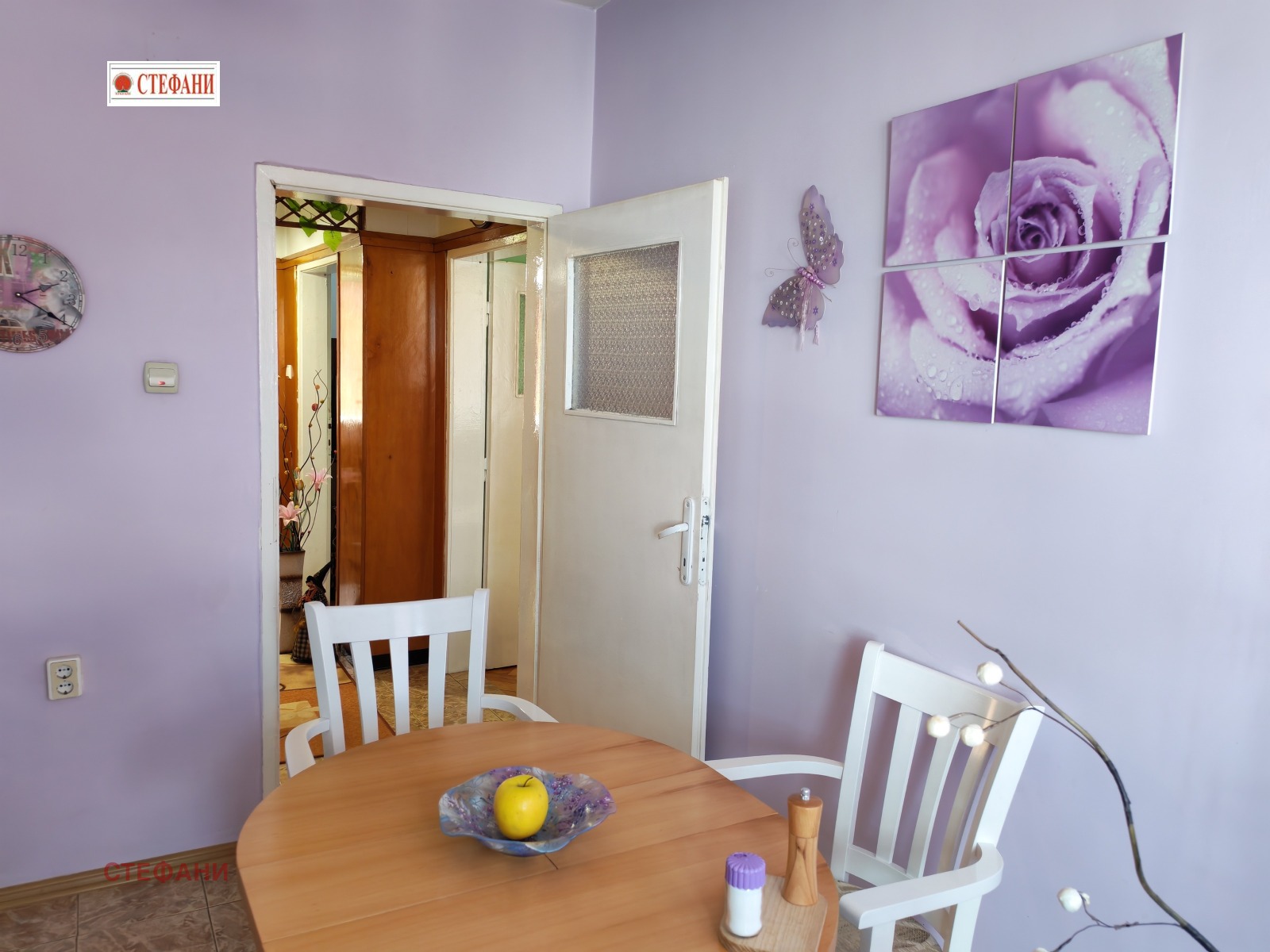 ������� 3-����� | Imot.bg � ����������� 7