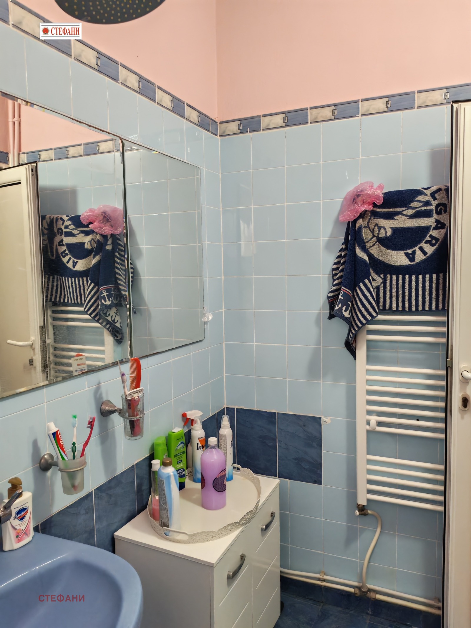 ������� 3-����� | Imot.bg � ����������� 16