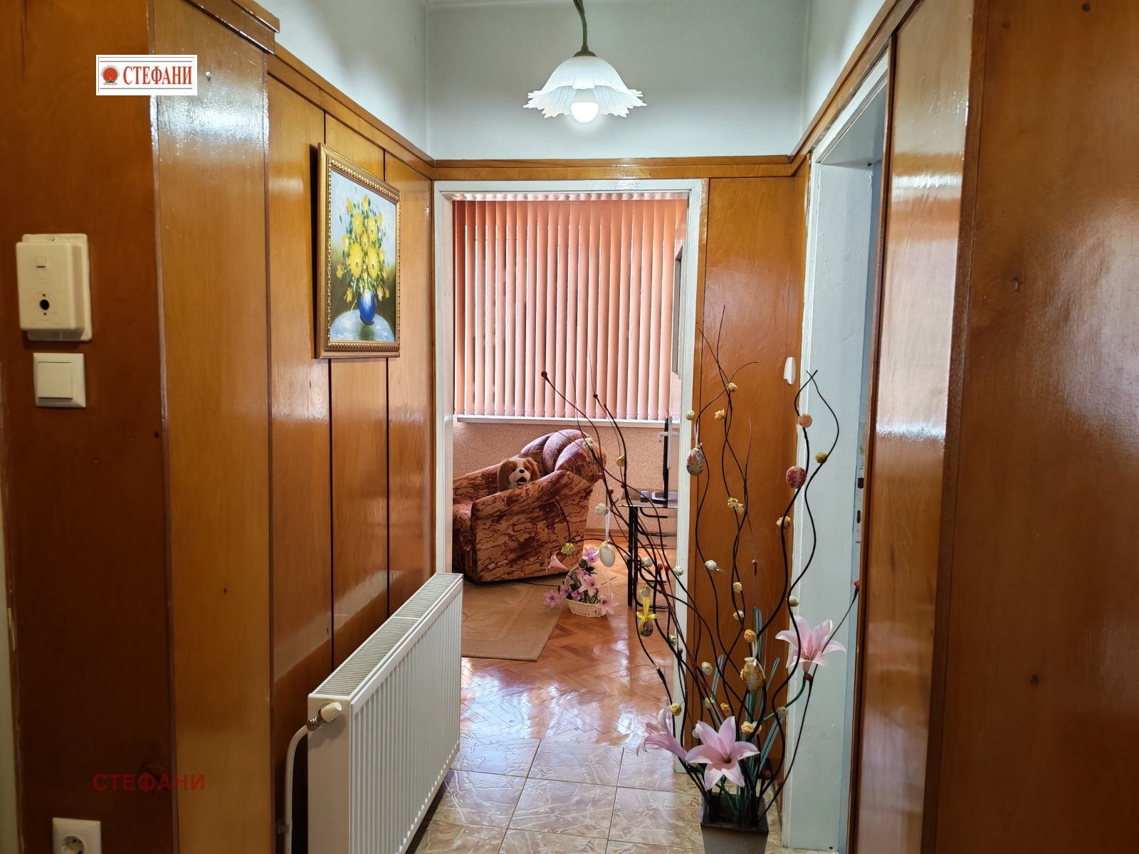 ������� 3-����� | Imot.bg � ����������� 11