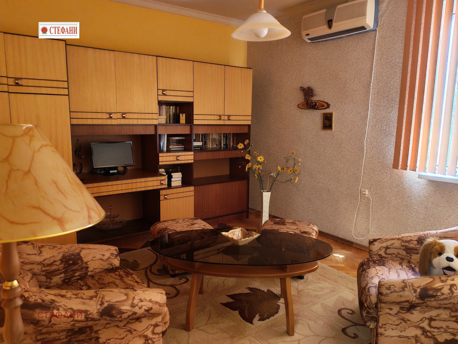 ������� 3-����� | Imot.bg � ����������� 12