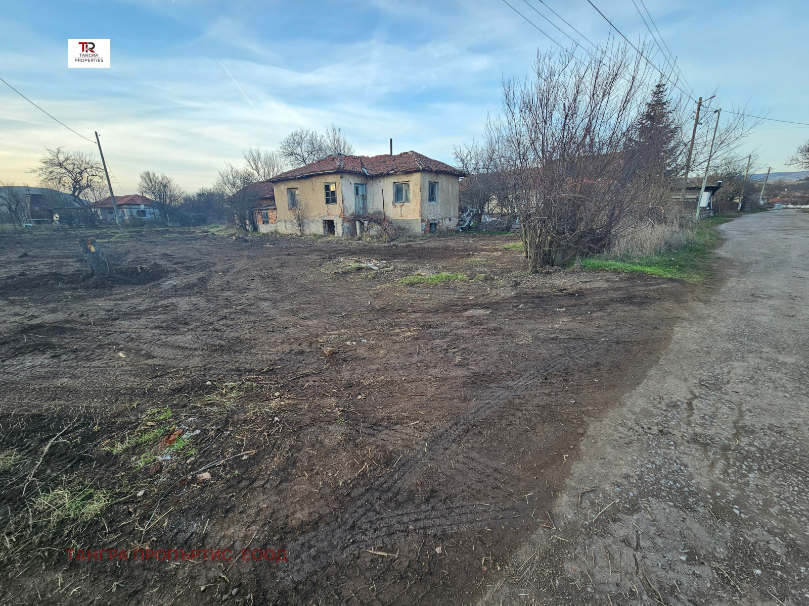 ������� ���� | Imot.bg � ����������� 7