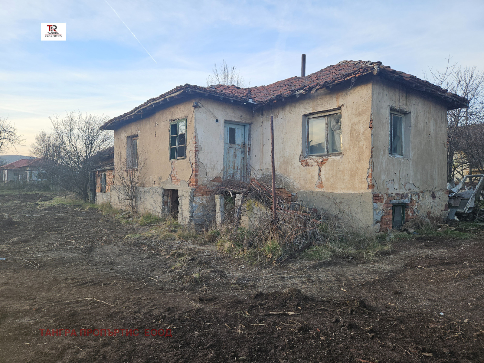 ������� ���� | Imot.bg � ����������� 5