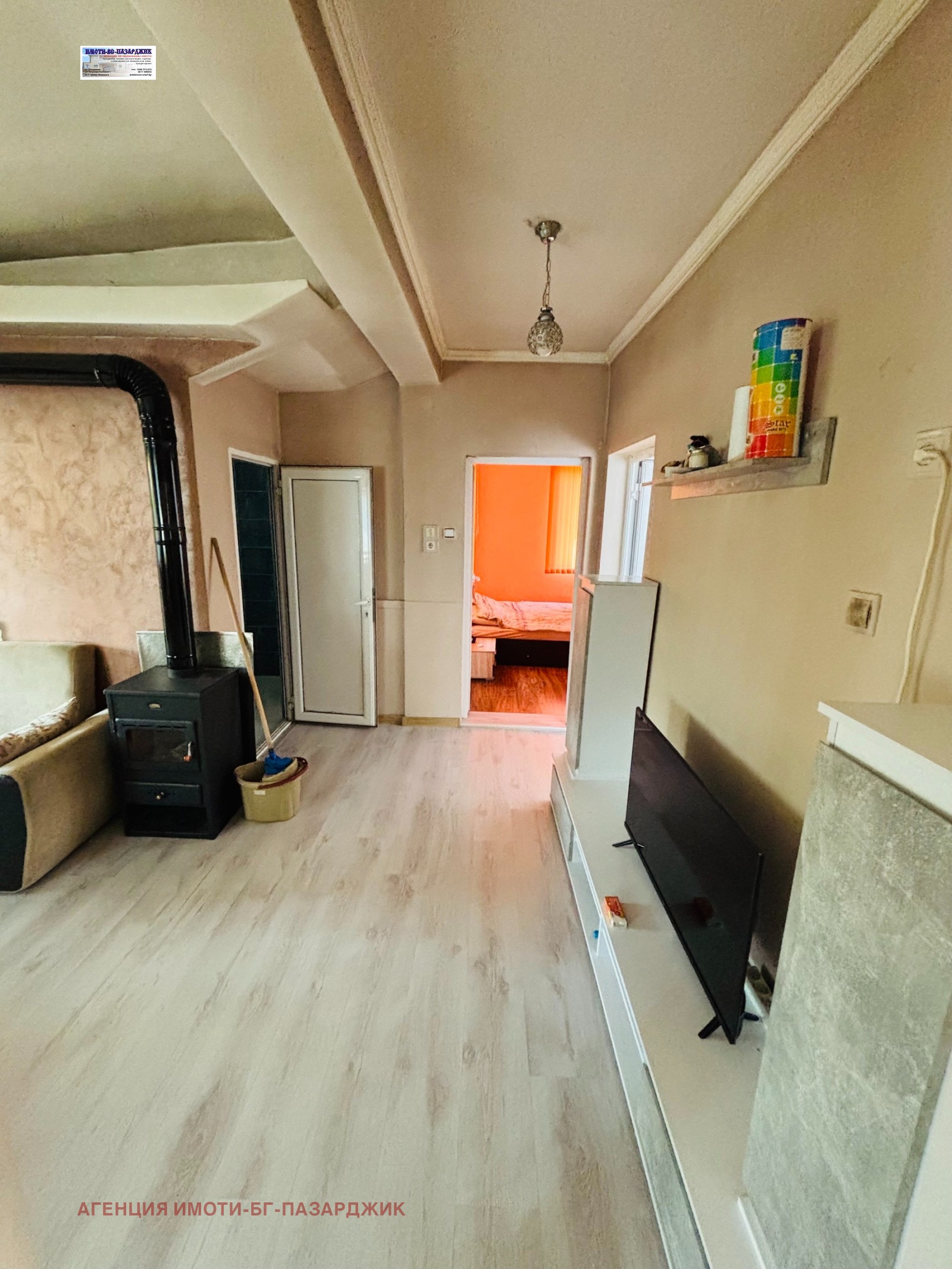 ������� ���� | Imot.bg � ����������� 2