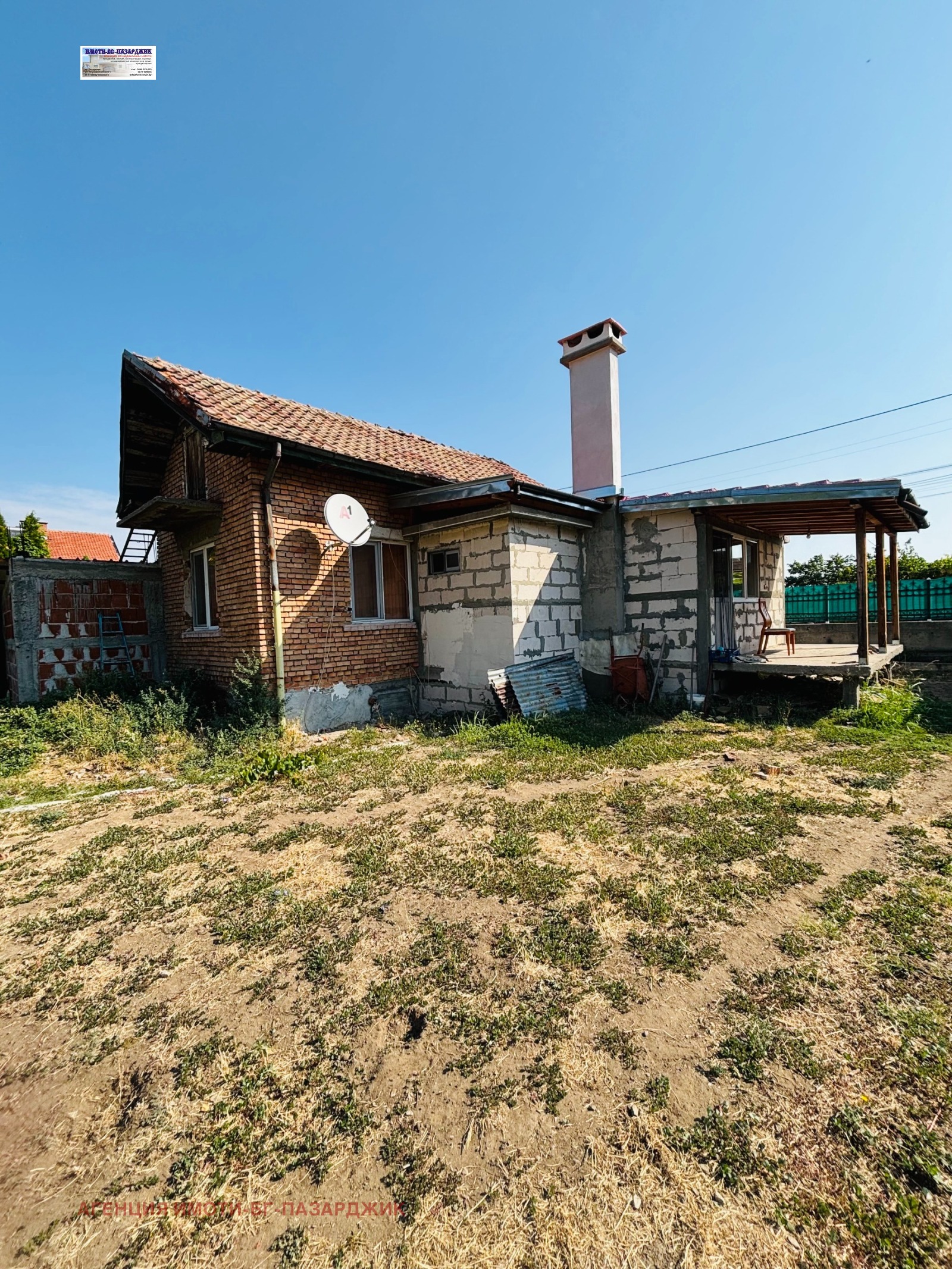 ������� ���� | Imot.bg � ����������� 6