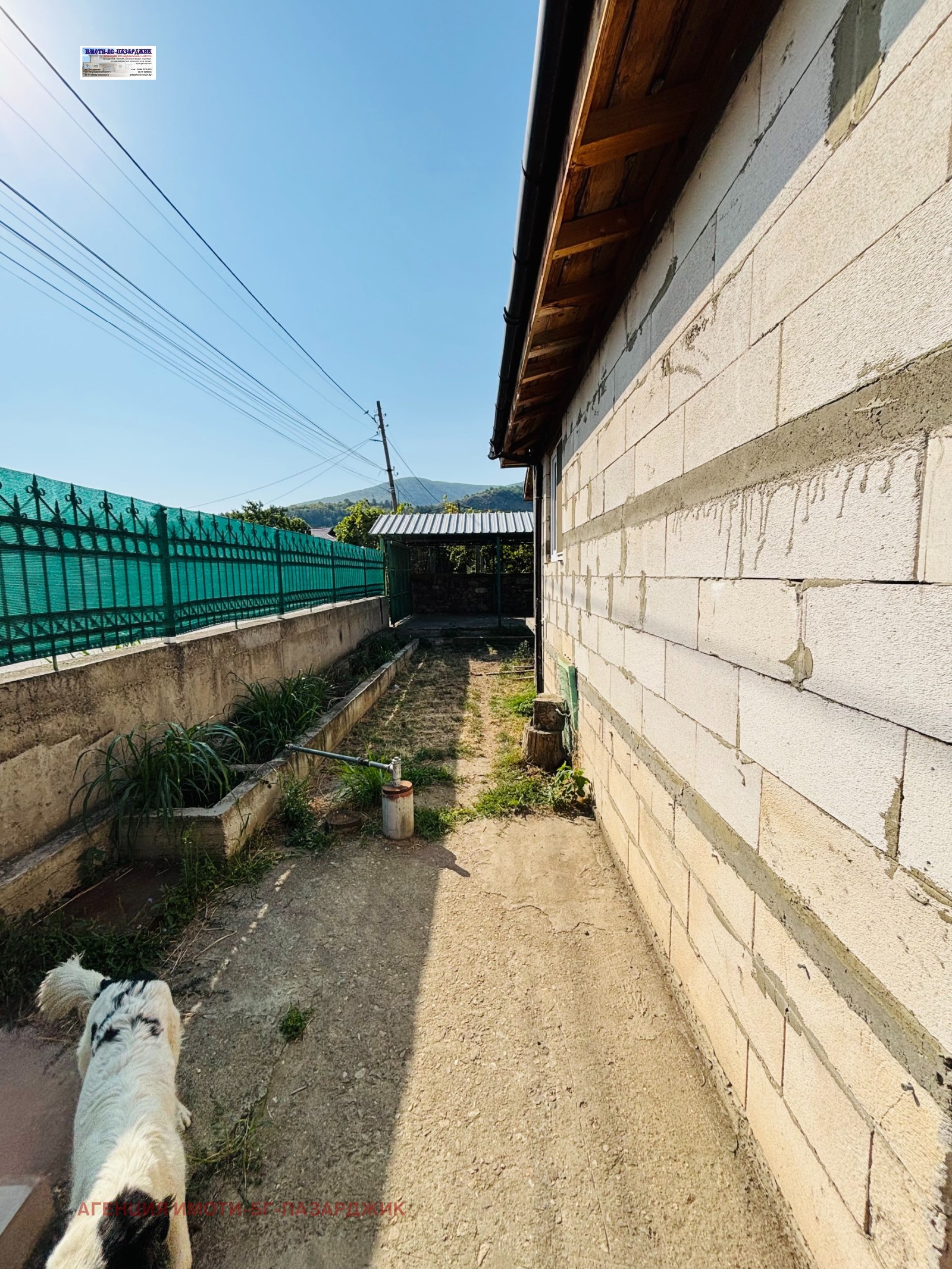 ������� ���� | Imot.bg � ����������� 8