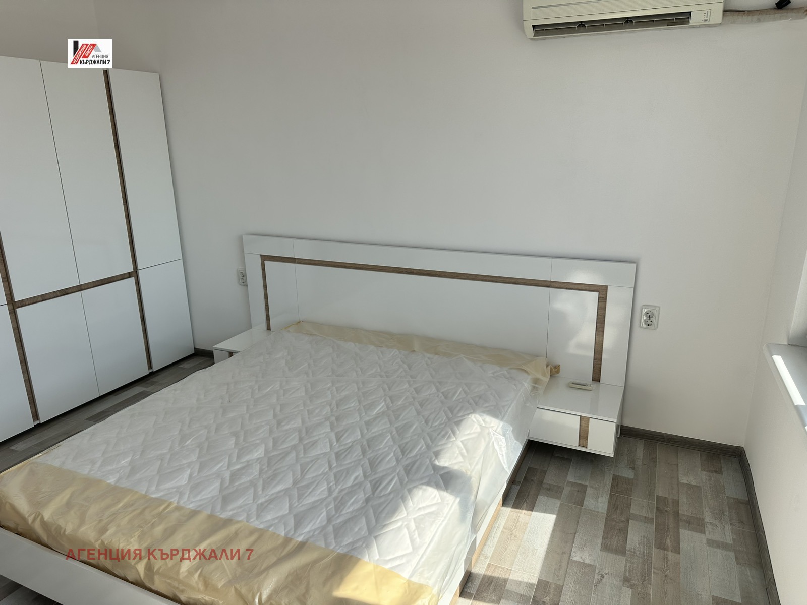 ������� ���� | Imot.bg � ����������� 3