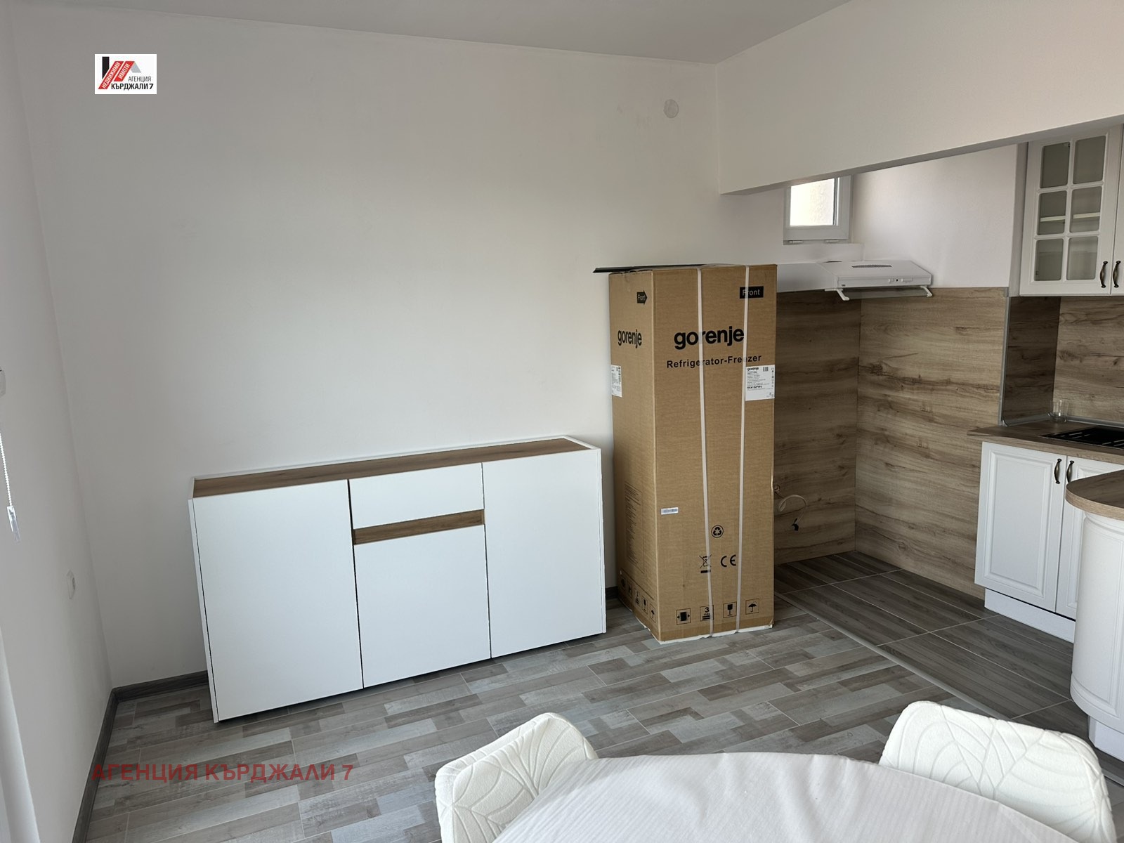 ������� ���� | Imot.bg � ����������� 8