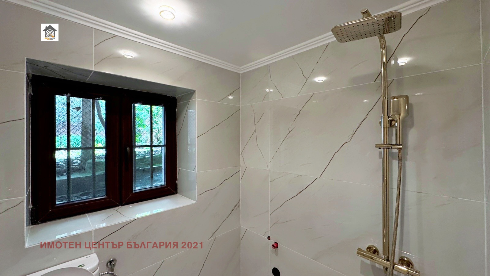 ������� ���� | Imot.bg � ����������� 13