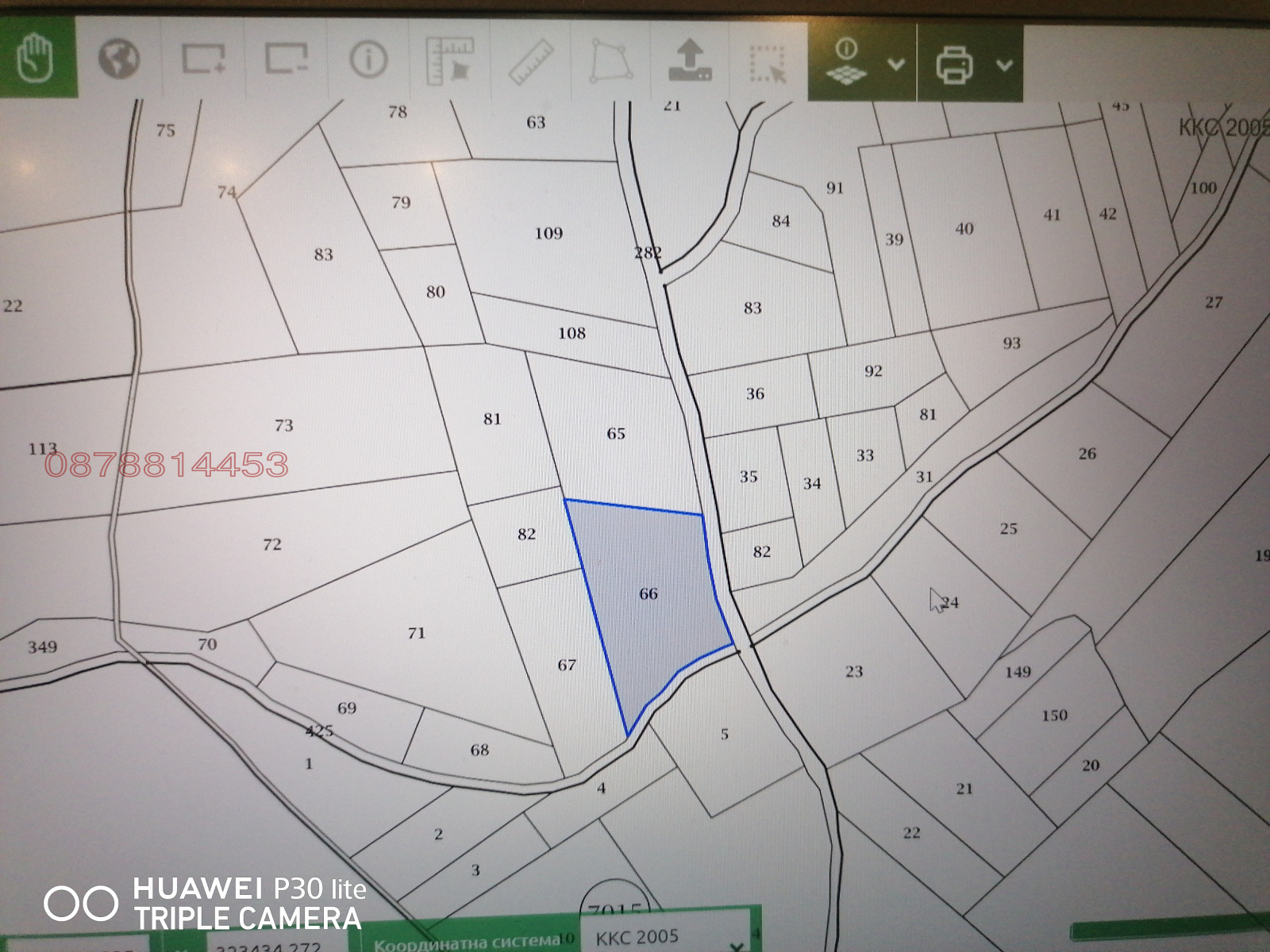 ������� ������ | Imot.bg � ����������� 1