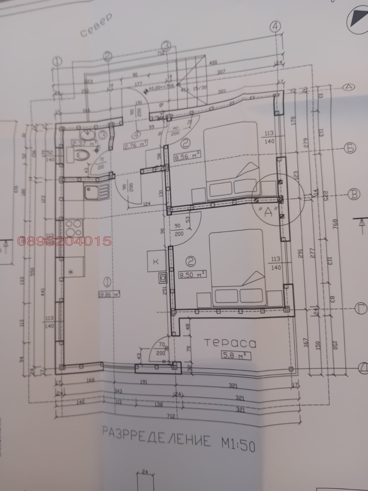 ������� ������ | Imot.bg � ����������� 2