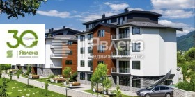 ����� ������� 1-�����,��. ����, ������ �����