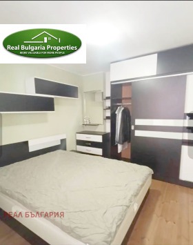 ������� 1-����� | Imot.bg � ����� ������ 2