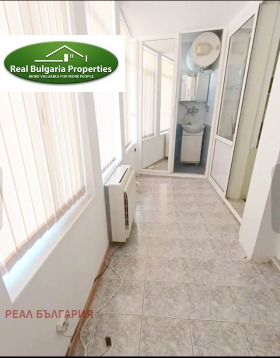 ������� 1-����� | Imot.bg � ����� ������ 3
