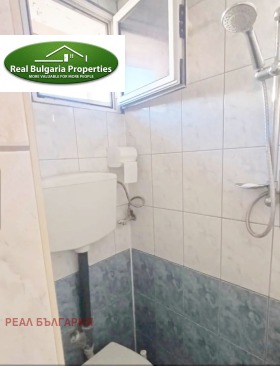 ������� 1-����� | Imot.bg � ����� ������ 4