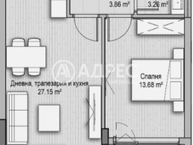 1 спаваћа соба Хладилника, Софија 2