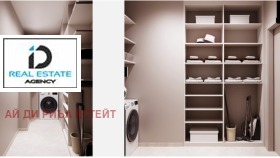 ������� 2-����� | Imot.bg � ����� ������ 13