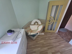 ������� 2-����� | Imot.bg � ����� ������ 3
