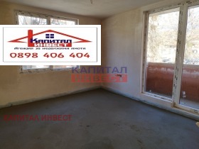 2 dormitorios Shirok tsentar, Blagoevgrad 2