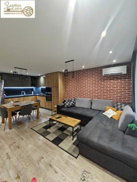 ������� 3-����� | Imot.bg � ����� ������ 2