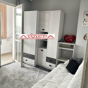 ������� 3-����� | Imot.bg � ����� ������ 4