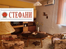 ������� 3-����� | Imot.bg � ����� ������ 12