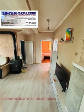 ������� ���� | Imot.bg � ����� ������ 2