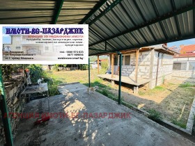 ������� ���� | Imot.bg � ����� ������ 10