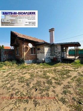 ������� ���� | Imot.bg � ����� ������ 6