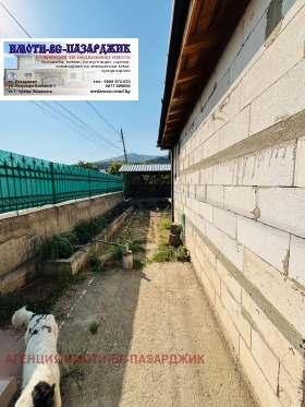 ������� ���� | Imot.bg � ����� ������ 8