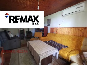 ������� ���� | Imot.bg � ����� ������ 2