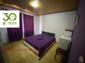 ������� ���� | Imot.bg � ����� ������ 6
