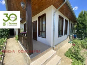 ������� ���� | Imot.bg � ����� ������ 2