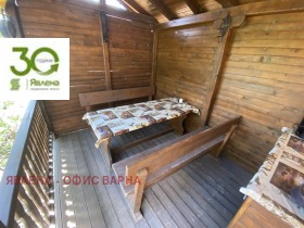 ������� ���� | Imot.bg � ����� ������ 8