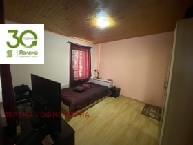 ������� ���� | Imot.bg � ����� ������ 7