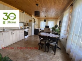 ������� ���� | Imot.bg � ����� ������ 4