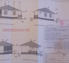 ������� ������ | Imot.bg � ����� ������ 10