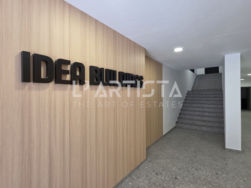 Продава  2-стаен град София , Овча купел , 71 кв.м | 12135817 - изображение [16]