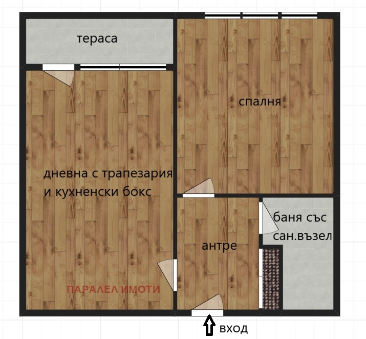 Продава 2-СТАЕН, гр. Пловдив, Център, снимка 2 - Апартаменти - 54228096