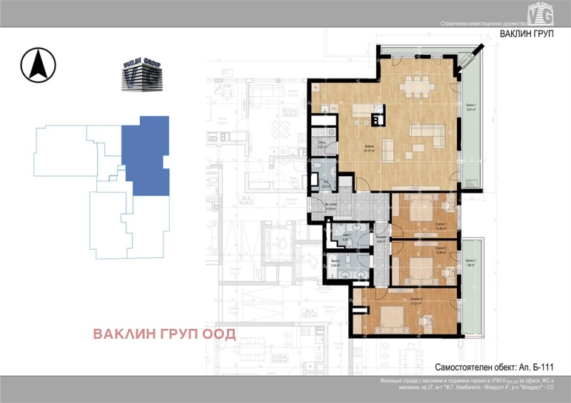 Продава  4-стаен град София , Младост 4 , 240 кв.м | 98176906 - изображение [7]