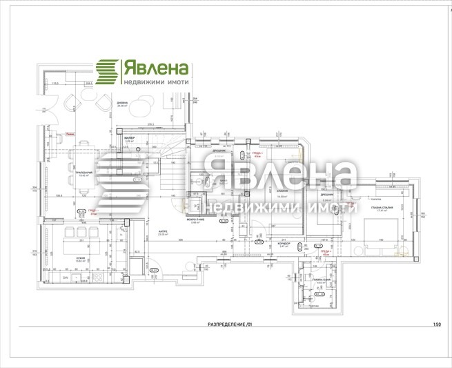 Eladó  3+ hálószoba Sofia , Doktorski pametnik , 250 négyzetméter | 78156555 - kép [9]