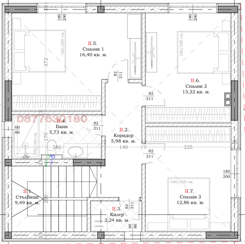 Продава КЪЩА, гр. Стамболийски, област Пловдив, снимка 8 - Къщи - 48972090